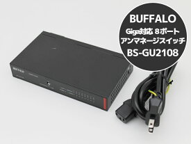 バッファロー BUFFALO BS-GU2108 レイヤー2 Giga アンマネージスイッチ 16ポート Business Switch H72T 中古