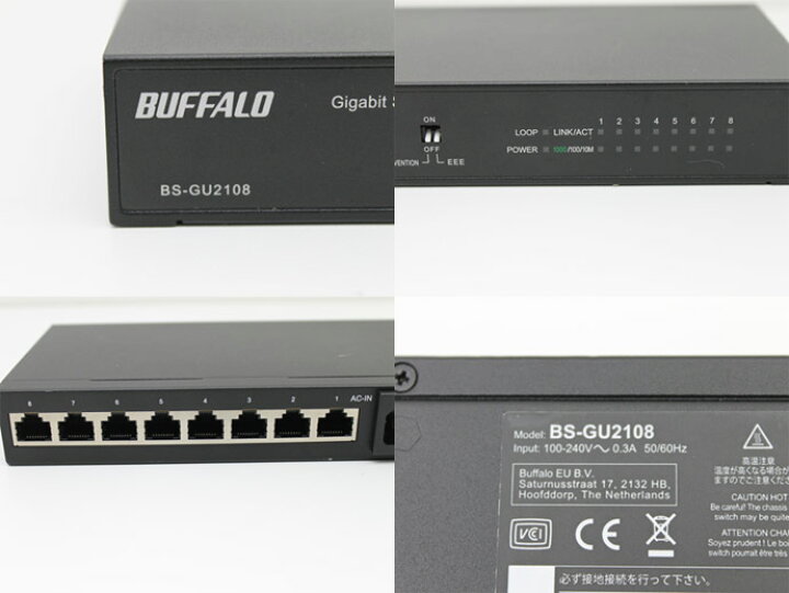 楽天市場】バッファロー BUFFALO BS-GU2108 レイヤー2 Giga 