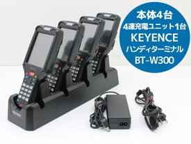 KEYENCE キーエンス ハンディターミナル BT-W300 本体4台 4連充電ユニット1台 Bluetooth 無線LAN搭載 初期化済み 動作テスト済み K78T 中古