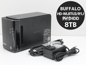 BUFFALO 外付けHDD Drive Station HD-WL8TU3/R1J 8TB USB 3.0対応　フォーマット済み ミラーリング　（RAID 1モード設定済み）P52T【送料無料】【中古】