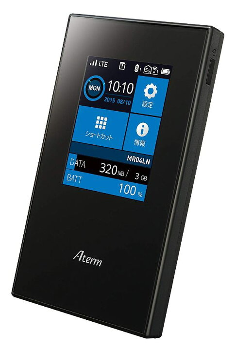 楽天市場】モバイルルーター Aterm MR04LN SIMフリー LTE NEC  