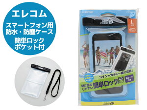 X}z hP[X P-WPSK02BK LTCY ubN X}[gtHp hoP[X GR ȒPbN/|Pbgt iPhone 15 Plus Xperia 5 ΉyVizyNbN|Xgzy|Xgׁ̈Aw