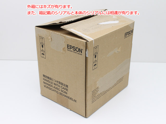 【楽天市場】EPSON エプソン 店舗レジ スマレジ・ユビレジ対応 