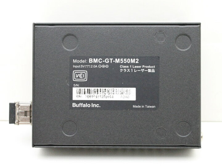 楽天市場】BUFFALO Giga対応 光メディアコンバーター BMC-GT-M550M2 