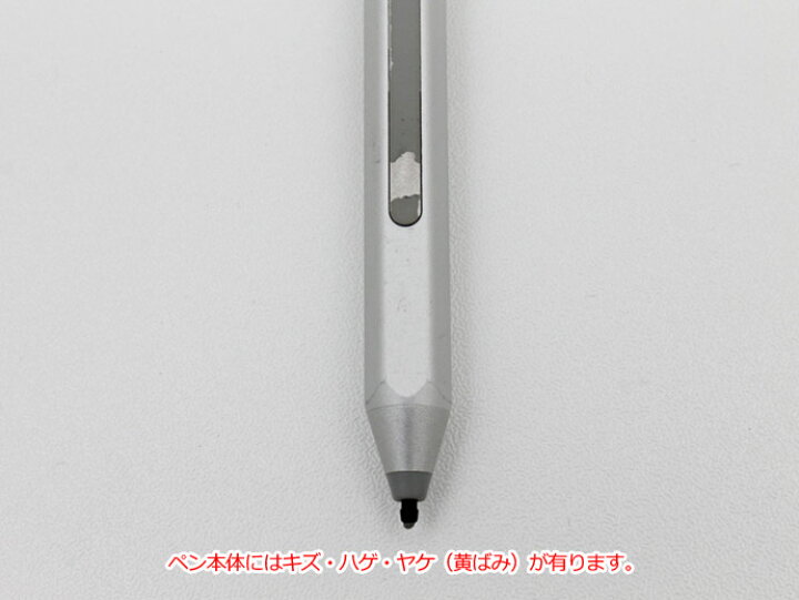 楽天市場】マイクロソフト Microsoft Surfece Pen サーフェス ペン 