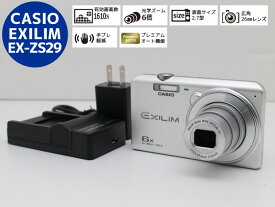 デジタルカメラ CASIO EXILIM EX-ZS29 理想の1枚写すプレミアムオート機能搭載 カシオ デジカメ カメラ T65T 中古【宅急便コンパクト】【デジタルカメラ】