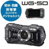 楽天市場】RICOH WG－50の通販