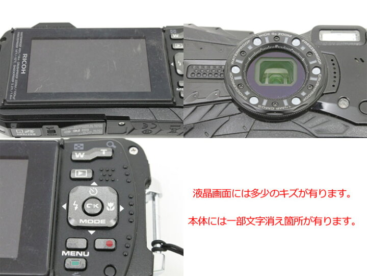 楽天市場】デジカメ 防水 RICOH WG-50 リコー ブラック [防水+防塵+耐 