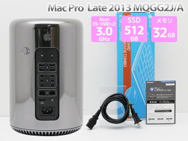 Apple Mac Pro Late 2013 MQGG2J/A WPS Office付き Xeon E5-1680 v2 3.0GHz搭載 メモリ 32GB SSD 512GB AMD FirePro D700搭載 アップル マックプロ Bランク M51T【中古】