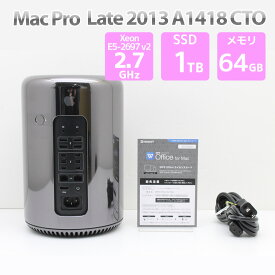 Apple Mac Pro Late 2013 A1481 CTO デスクトップパソコン Xeon E5-2697 v2 2.7GHz搭載 メモリ 64GB SSD 1TB AMD FirePro D700 6GB（デュアル）搭載 アップル マックプロ Cランク X75T 中古