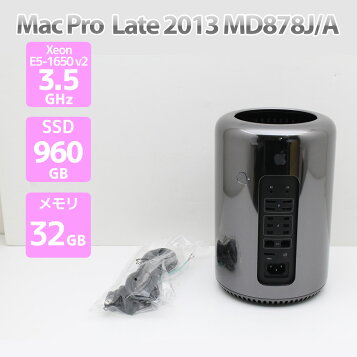 楽天市場】Mac Pro Xeone-2.4GHz デュアルコア(6Core×2個) HDD1TB 