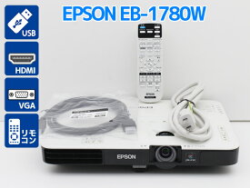 プロジェクター EPSON エプソン EB-1780W 3000lm 短焦点レンズ A4サイズ・薄型44mm＆重さ約1.8kg Bランク T52T【中古】【プロジェクター】