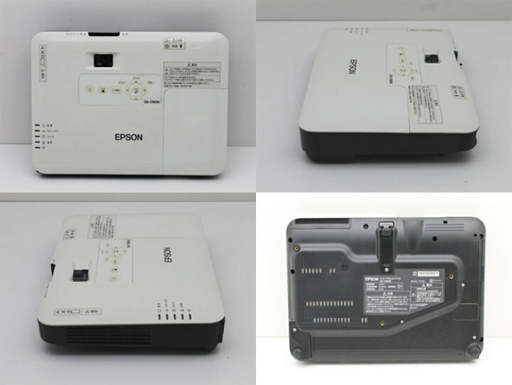 楽天市場】プロジェクター EPSON エプソン EB-1780W 3000lm 短焦点 