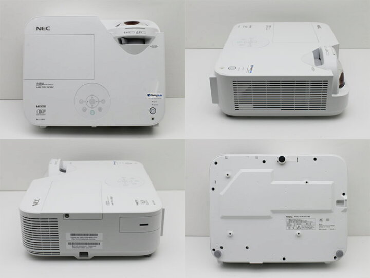 楽天市場】プロジェクター NEC ViewLight NP-M353WSJD 3500lm ランプ 