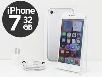 楽天市場】iphone7 32gb シルバー mncf2j／a simフリーの通販