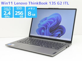 WEBカメラ ノートパソコン Office付き Windows11 Lenovo ThinkBook 13S G2 ITL Core i5 1135G7 2.4GHz メモリ 8GB SSD 256GB（NVMe M.2） Bランク H54T【中古】【ノートパソコン 本体】