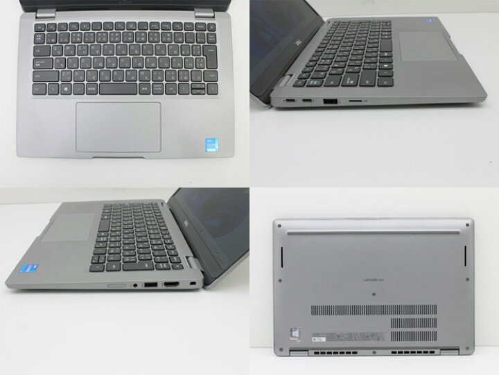 楽天市場】第11世代 Core i5搭載 モバイル ノートパソコン DELL 