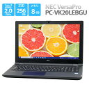 【店長 厳選】ノートパソコン Windows10 NEC VersaPro PC-VK20LEBGU Core i3 6006U 2.0GHz メモリ 8GB 新品SSD256GB DVD-ROM 外付け無線LAN＋Bluetoothアダプタ Bランク G3【中古】【送料無料】