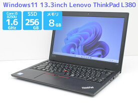 ノートパソコン Office付き Windows11 Lenovo ThinkPad L380（20M5-0028JP）Core i5 8250U 1.6GHz メモリ 8GB SSD 256GB Bランク Y46T【中古】【ノートパソコン 本体】