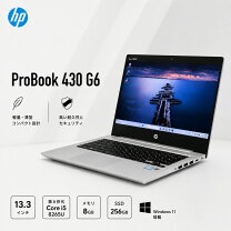楽天市場】hp probook 430の通販