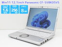 レッツノート Panasonic Let's note CF-SV8KD5VS WEBカメラ搭載 12.1インチ Windows11 Core i5 8265U 1.6GHz メモリ 8GB SSD 256GB（SATA M.2）Bランク B84T 中古【ノートパソコン 本体】