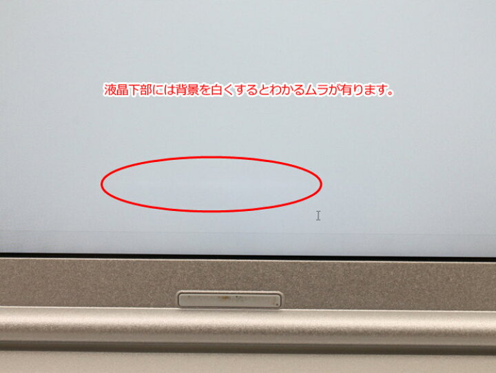 楽天市場】レッツノート Panasonic Let