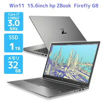 楽天市場】hp zbook 15 32gbの通販