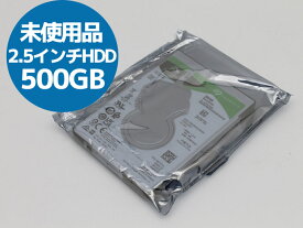 未使用品 2.5インチ HDD 内蔵ハードディスク 500GB SEAGATE ST500LM030 6Gb/s 128MB 5400rpm BarraCuda【送料無料】【中古】【ポスト投函の為、日時指定不可】【代引き不可】T【クリックポスト】