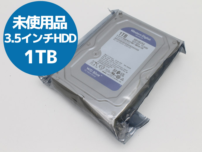 箱無し 未使用品 3.5インチ HDD 内蔵ハードディスク 1TB Western Digital WD Blue WD10EZEX SATA 6Gb s 64MB 7200rpmT