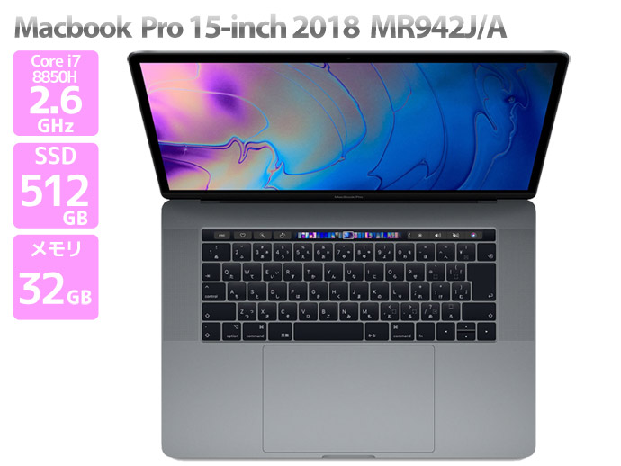 楽天市場】Apple Macbook Pro アップル 15-inch,2018 MR942J/A