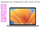 Apple Macbook Pro アップル 15-inch,2017 MPTT2J/A スペースグレイ WPS Office付き Core i7 7820HQ 2.9GHz メモリ 16GB SSD512GB 新品互換バッテリー交換済 マックブックプロ Cランク B63T【中古】【Macbook マックブック】