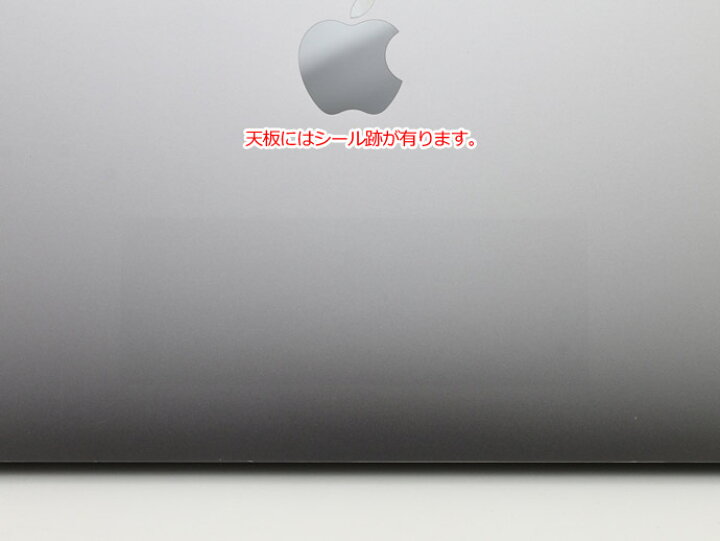 楽天市場】Apple Macbook Pro アップル 15-inch,2017 MPTT2J/A 