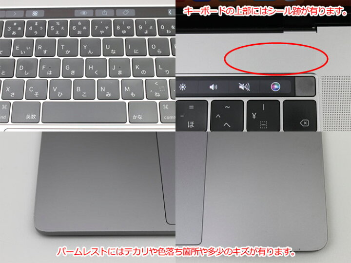 楽天市場】Apple Macbook Pro アップル 15-inch,2017 MPTT2J/A 