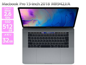 Apple Macbook Pro アップル 15-inch,2018 MR942J/A スペースグレイ WPS Office付き Core i7 8850H 2.6GHz メモリ 32GB SSD512GB マックブックプロ Cランク Z56T【中古】【Macbook マックブック】