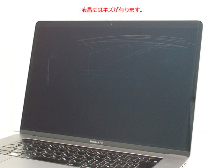 楽天市場】Apple Macbook Pro アップル 15インチ 2018 MR942J/A ノート 