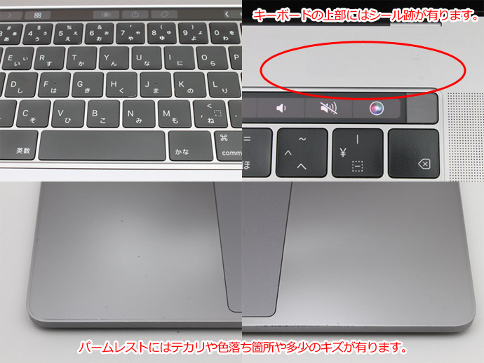 楽天市場】Apple Macbook Pro アップル 15-inch,2018 MR942J/A