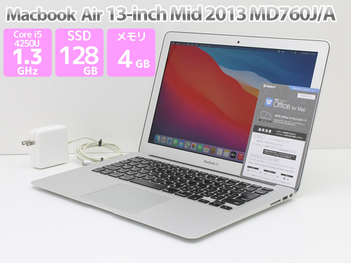 楽天市場】Apple Macbook Air 13-inch, Mid 2013 MD760J/A WPS Office