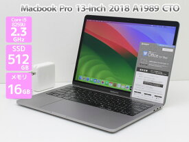 Apple Macbook Pro 13-inch,2018 Thunderbolt 3×4 CTO スペースグレイ WPS Office付き Core i5 8259U 2.3GHz メモリ 16GB SSD 512GB A1989 英字キーボード Cランク C76T 中古【Macbook マックブック】