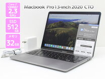 楽天市場】mac book pro 13 メモリ16gb 512gbの通販