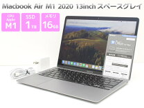 楽天市場】macbook air m1 メモリー 16gbの通販