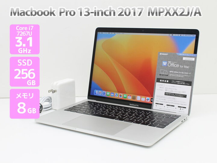 楽天市場】Apple Macbook Pro 13インチ 2017 Thunderbolt 3×4 MPXX2J/A  