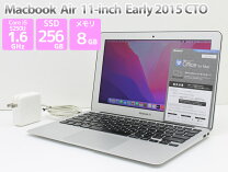 楽天市場】MacBook AIR 11 8gbの通販