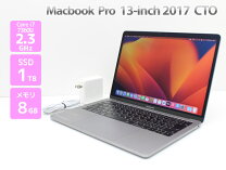 楽天市場】macbook pro 13 1tbの通販 