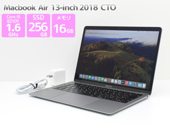 楽天市場】Apple Macbook Air Retina 13-inch,2018 CTO スペースグレイ 