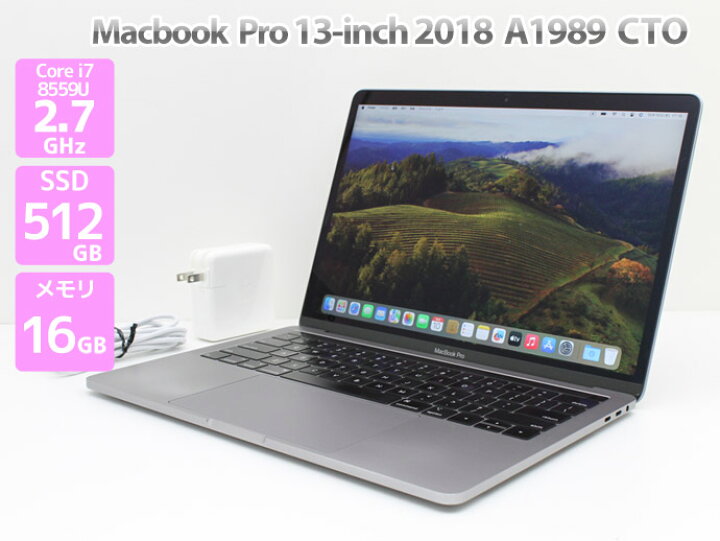 楽天市場】Apple Macbook Pro 13-inch,2018 CTO Thunderbolt 3×4 