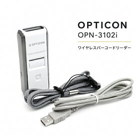 Bluetooth バーコードリーダー OPN-3102i 在庫管理・POS・受付対応 QRコード 二次元スキャナー OPTICON製 USBケーブル付属 スマホ iPad連携 D47T 中古 宅急便コンパクト