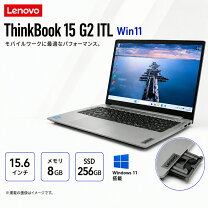 楽天市場】thinkbook 15 gen 2の通販