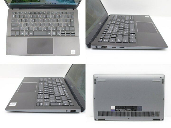 楽天市場】13.3インチ WEBカメラ搭載 モバイル ノートパソコン 
