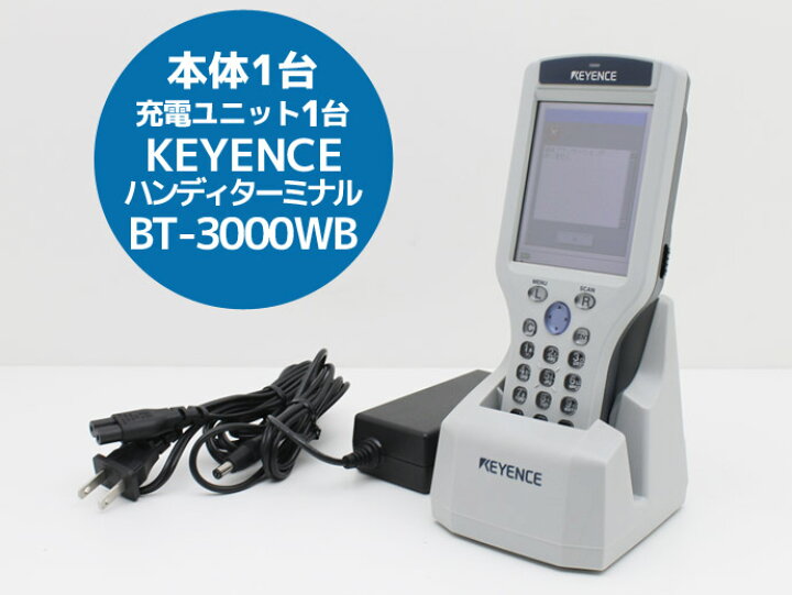楽天市場】KEYENCE キーエンス ハンディターミナル BT-3000WB 本体1台 