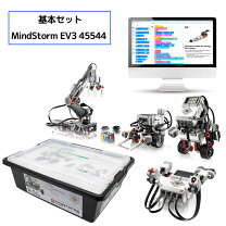 楽天市場】lego mindstorms education ev3 core setの通販